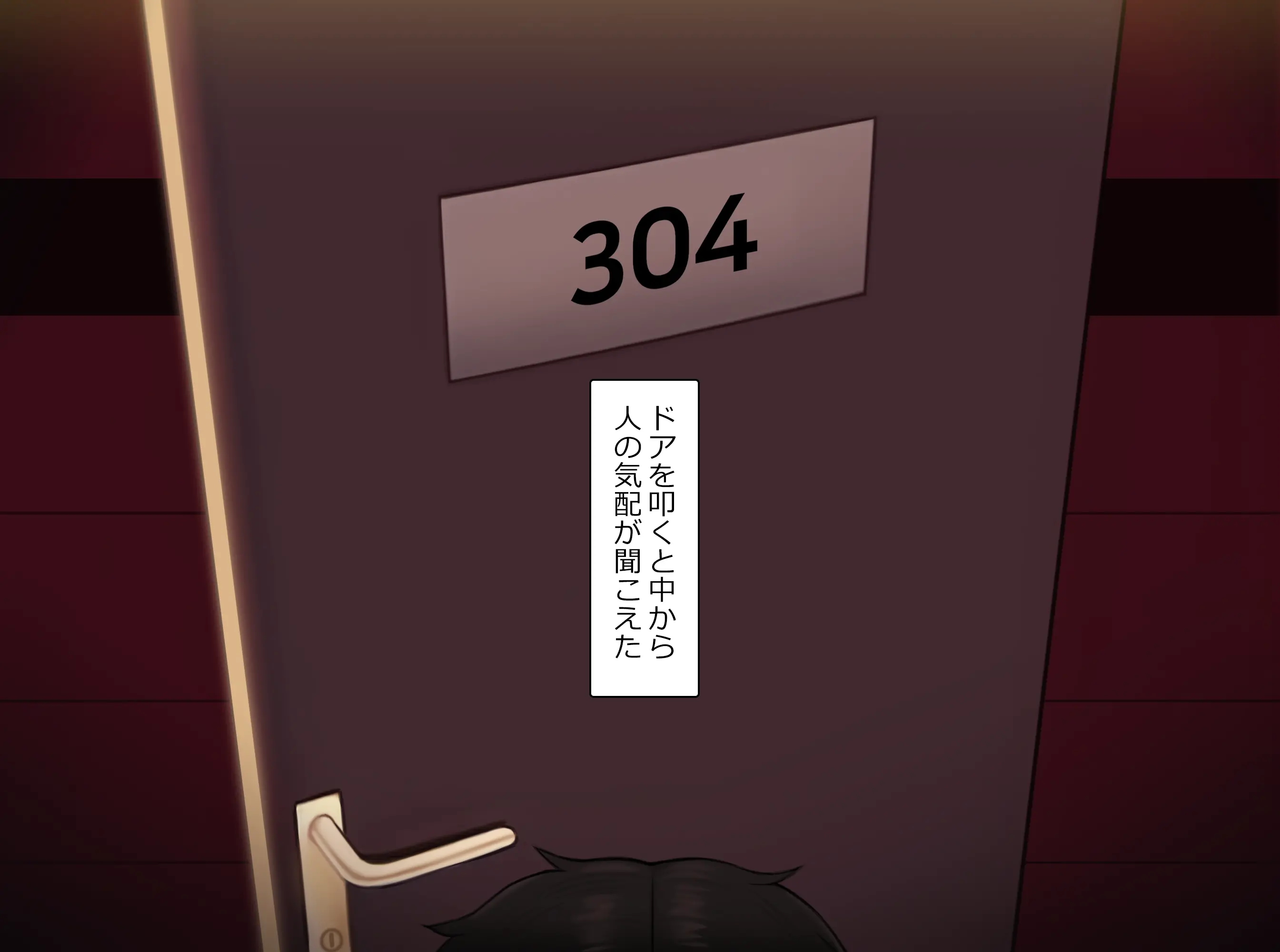 2022-12SET